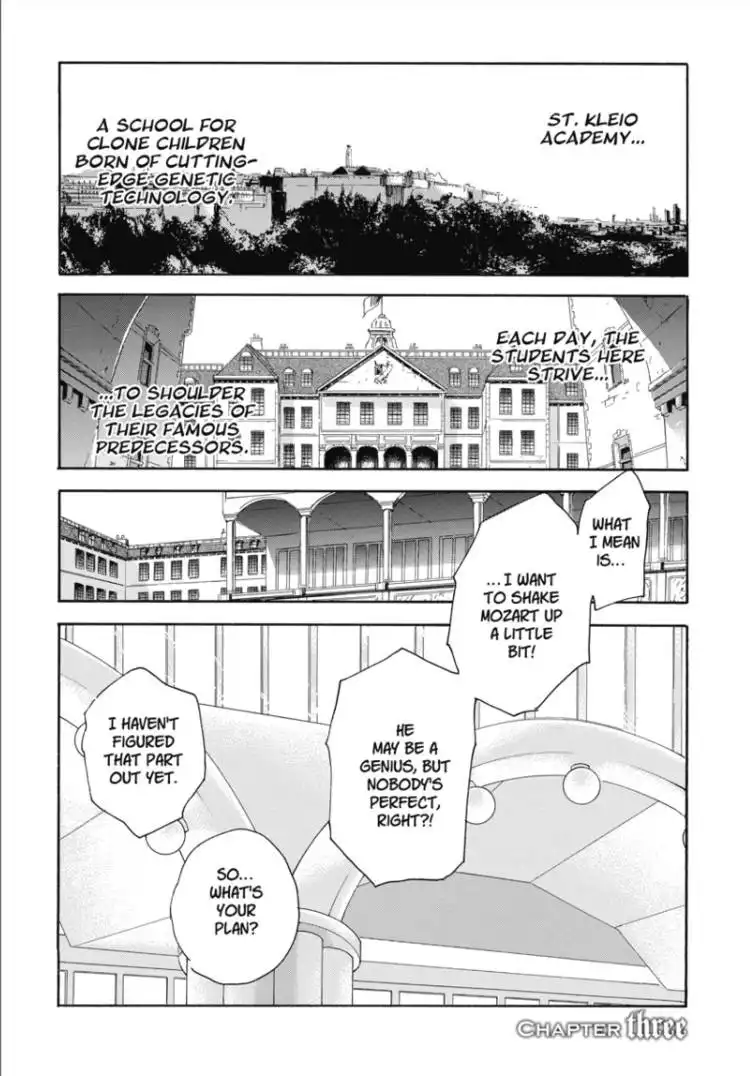 Houkago no Charisma Chapter 1 68